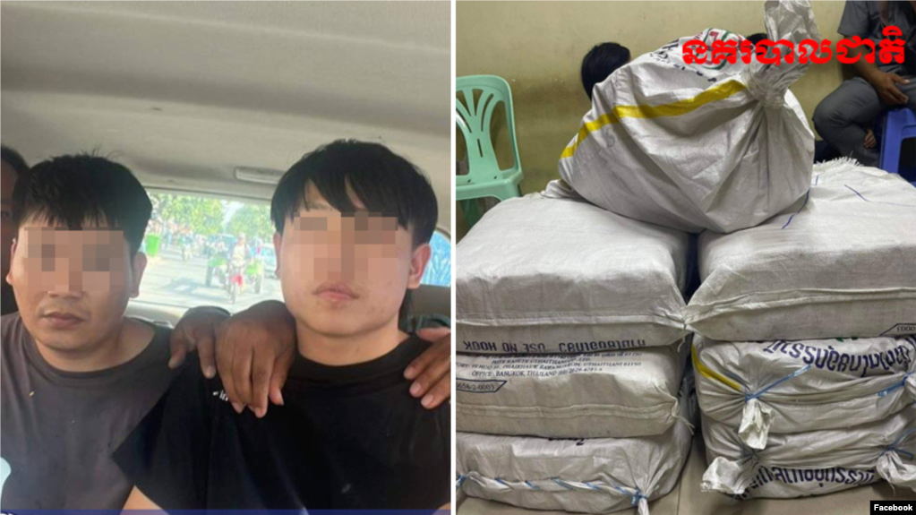 តុលាការកម្ពុជាផ្តន្ទាទោសជនបរទេស២នាក់ឱ្យជាប់គុកមួយជីវិតរឿងគ្រឿងញៀន 