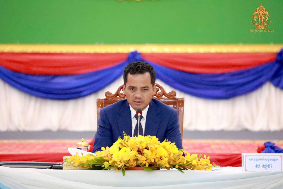 លោក ស សុខា ណែនាំ​រាជធានី​-​ខេត្ត ចូលរួម​បង្ក្រាប​ទីតាំង​ល្បែងស៊ីសង​ដោយ​ខុសច្បាប់​ឱ្យបាន​ម៉ឺងម៉ាត់​