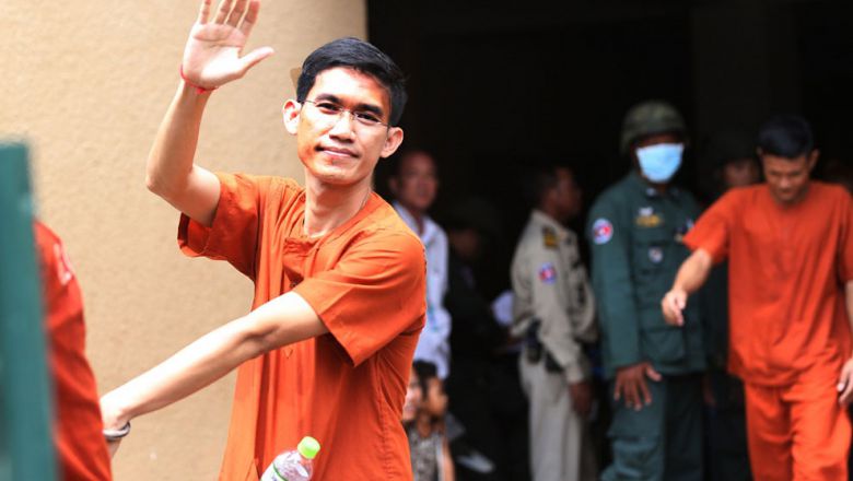 ឧទ្ធរណ៍​បើក​សវ​នាការ​ជម្រះ​ក្ដីបណ្ដឹងសុំ​មោឃៈ​ភាព​នីតិ​វិធី​ឃុំខ្លួន​អតីត​បុគ្គ​លិក​វិទ្យុ​អា​ស៊ី​សេរី​ ២ រូ​ប