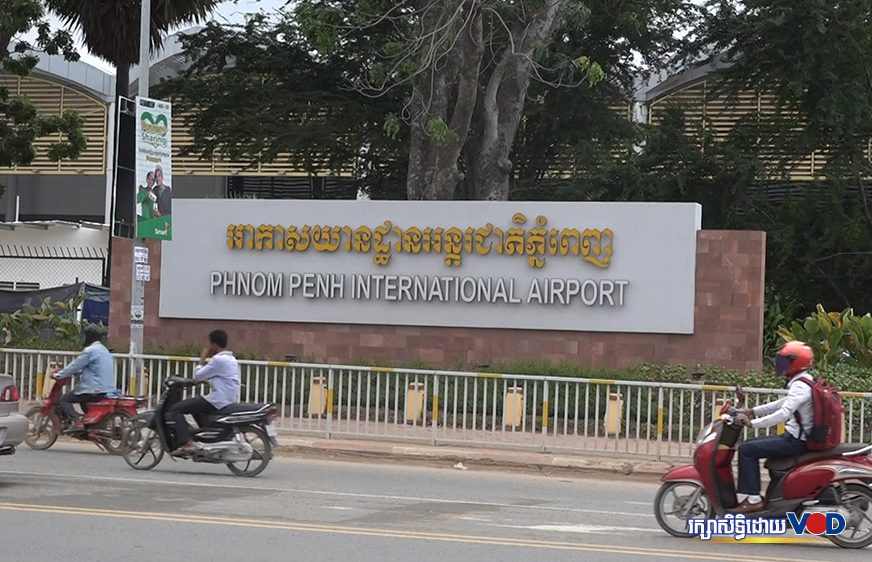 ជនជាតិ​ឥណ្ឌា​​​និង​ជន​បរទេស​ដែល​ធ្វើ​ដំណើរ​មក​ពី​ប្រទេស​ឥណ្ឌា​ ត្រូវ​​បាន​ហាម​ចូល​កម្ពុជា