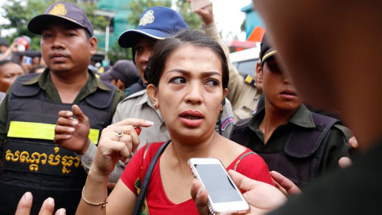 ភរិយា​សព​លោក​ ​កែម ឡី ត្រូវ​បាន​​កោះ​ហៅ​ឲ្យ​ចូលរួម​ក្នុង​សវនាការ