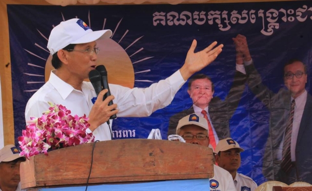 លោក យឹម សុវណ្ណ​៖ សមិទ្ធផល​បច្ចុប្បន្ន ចេញពី​ការបង់ពន្ធ​របស់​រាស្ត្រ មិនមែន​របស់​បក្ស​ណាមួយ​