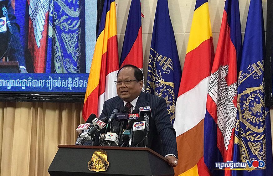 ក្រសួង​មហាផ្ទៃ​ថា​មិន​មាន​ការ​បង្កើត​ខេត្ត​ចំនួន​៧​បន្ថែម​ទៀត​នោះ​ទេ