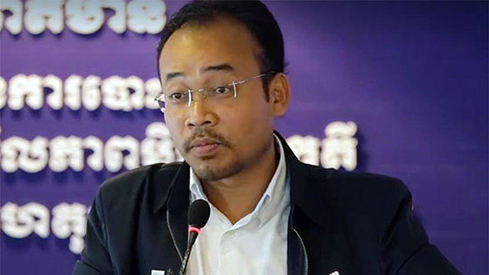 អង្គការតម្លាភាព ៖ ជប៉ុនមិនលូកដៃចូល ផ្ទៃក្នុងកម្ពុជា ដោយសារស្គាល់ឥរិយាបថ អ្នកដឹកនាំខ្មែរ