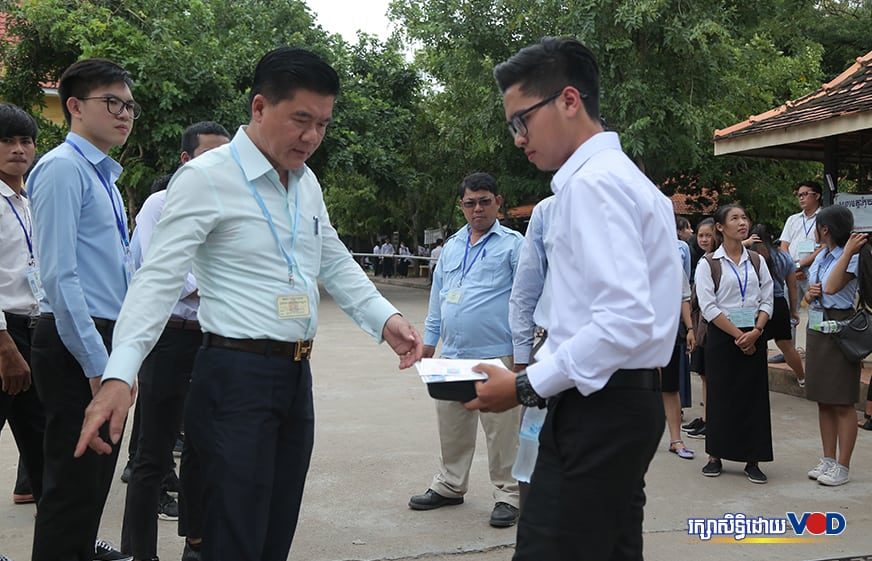 ក្រសួង​​អប់រំ​បញ្ជាក់​​ឡើង​វិញ​​ថា​ ការ​​ប្រឡង​​បាក់​ឌុប​​នឹង​​ធ្វើ​ឡើង​​នៅ​​ខែ​ធ្នូ​​