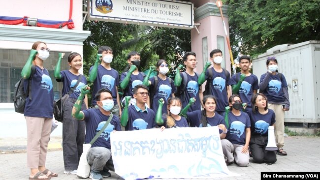 ក្រុម​យុវជន​បរិស្ថាន​ស្នើ​រដ្ឋាភិបាល​លុប​កិច្ច​សន្យា​សម្រាប់​ការអភិវឌ្ឍ​កោះកុង​ក្រៅ 