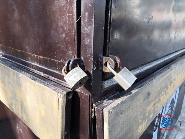 ខ្ញុំ «Lockdown» ហើយ! 