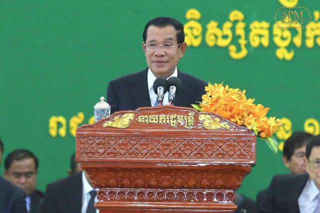 លោក​ ហ៊ុន សែន ហៅ​សភា​អាស៊ាន​ ​ដើម្បី​សិទ្ធិ​មនុស្ស​ថា ​ជា​ពួក​ជើងកាង​ និង​ជា​ក្រុម​ប្រឆាំង​យក​ឈ្មោះ​ទៅ​លាប