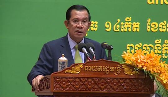 នាយករដ្ឋមន្រ្តីក្រើនរំលឹក ឲ្យភាគីពាក់ព័ន្ធ ទប់ស្កាត់កុំឲ្យភេរវកម្មចូលមកកម្ពុជា