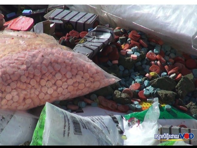 រដ្ឋា​ភិបាល​​ប្តេជ្ញា​​ប្រយុទ្ធ​​ប្រឆាំង​​គ្រឿង​ញៀន​​ក្នុង​​ឆ្នាំ​នេះ​ ដើម្បី​​កាត់​បន្ថយ​​បទ​ល្មើស​និង​​សុវត្ថិ​ភាព​​សង្គម​