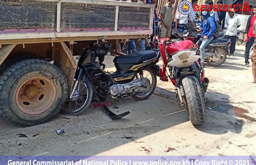 គ្រោះ​ថ្នាក់​​ចរា​ចរណ៍​និង​​គ្រោះ​​អគ្គិ​ភ័យ​​នៅ​​ថ្ងៃ​ចូល​ឆ្នាំ​​ចិន​​ឆ្នាំ​នេះ​ ថយ​​ចុះ​​ជាង​​ឆ្នាំ​មុន