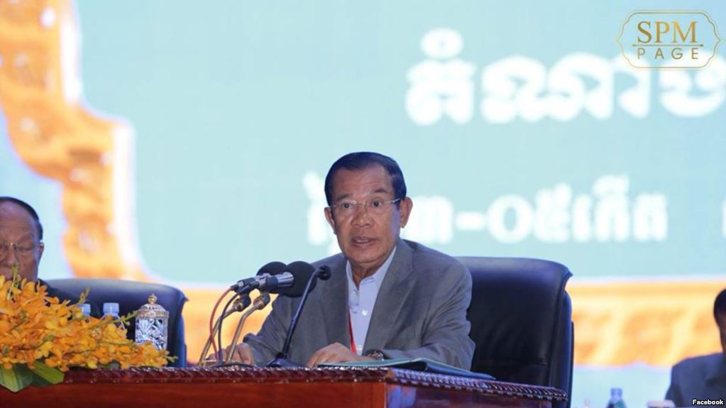 បក្ស​កាន់​អំណាច​បើក​មហា​សន្និបាត​បក្ស​ក្រោយ​ការ​បង្រ្កាប​យ៉ាង​ធ្ងន់ធ្ងរ​​លើ​ដៃគូ​ប្រជែង​នៅ​មុន​ការ​បោះឆ្នោត​ខែ​កក្កដា