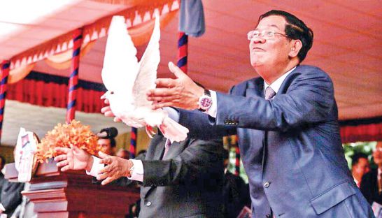 គណបក្ស​ប្រជាជន​កម្ពុជា​នឹង​រៀបចំ​ពិធី​អបអរសាទរ​នៅ​ថ្ងៃ​ទី​ ៧ ខែ​មករា​ឆ្នាំ​នេះ​ដើម្បី​រំឭក​ «​ទិវា​ជ័យជម្នះ​លើ​របប​ប្រល័យ​ពូជសាសន៍​» ​នៅឯ​កោះពេជ្រ​ក្នុង​រាជធានី​ភ្នំពេញ​