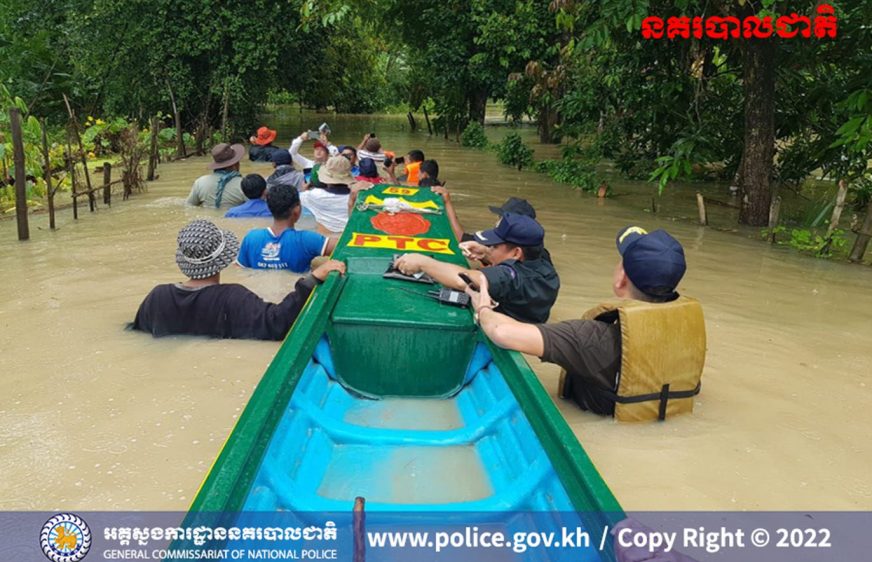 មនុស្ស​ជាង​៣០០នាក់​ត្រូវ​ពស់ចឹក​អំឡុង​ពេល​មាន​ទឹកជំនន់​នៅ​ខេត្តបន្ទាយមានជ័យ