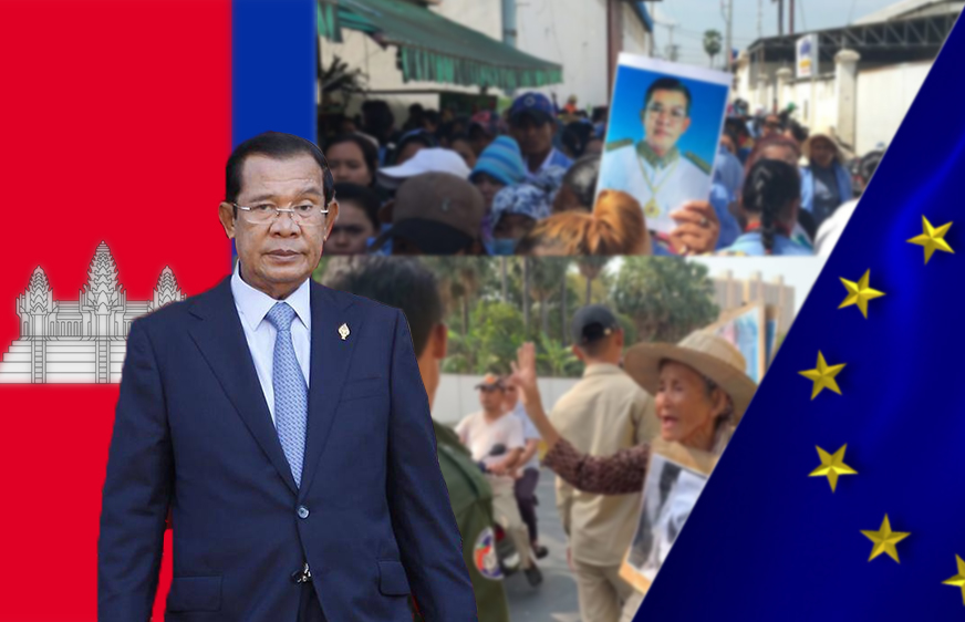 អឺរ៉ុបប្រាប់​ក​ម្ពុជា​ឲ្យ​បង្ហាញការកែលម្អបញ្ហាសិទ្ធិមនុស្ស«ពិតប្រាកដ»ដើម្បីរក្សា​ប្រព័ន្ធ​អនុគ្រោះ​ពន្ធ
