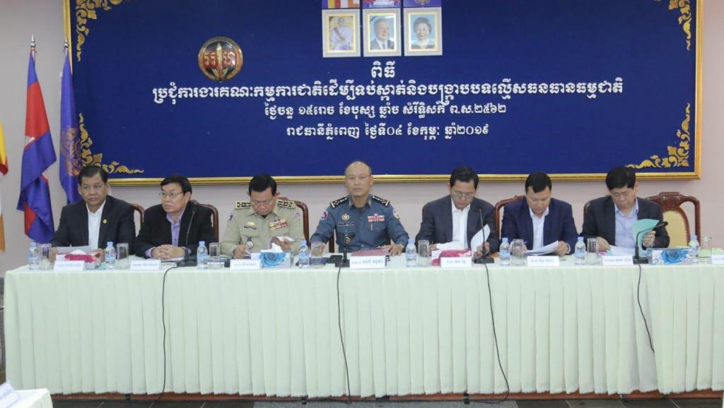 ​បទ​ល្មើស​ព្រៃ​ឈើ​ឆ្នាំ​២០១៨​៖ ​មន្ត្រី​ថ្នាក់​ជាតិ​ថា ​ថយ​ចុះតែ​សង្គម​ស៊ីវិល​ថា ​រឹត​តែ​ធ្ងន់​ធ្ង​រ​