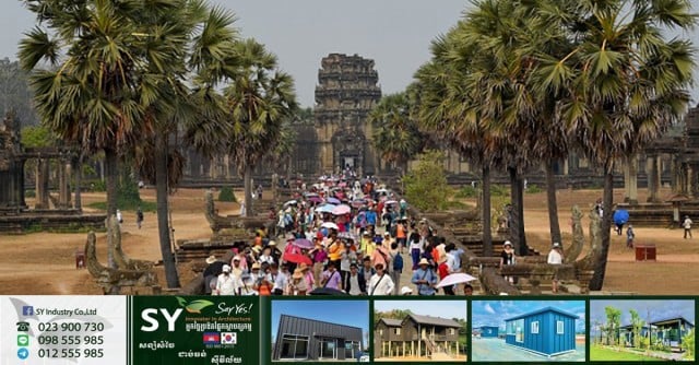 ក្រោយកូវីដ-១៩ តើវិស័យទេសចរណ៍ប្រឈមកង្វះទុនវិនិយោគ និងខ្វះធនធានមនុស្សឬទេ?