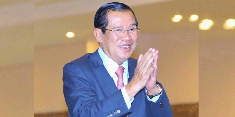 គណៈរដ្ឋមន្ត្រី៖សម្ដេច ហ៊ុន សែន សច្ចាការពាររាជបល្ល័ង្ក​មិនឱ្យជនណាប៉ះបានឡើយ