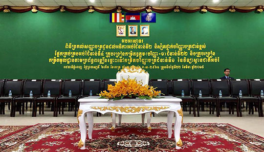 លោក ហ៊ុន សែន អញ្ជើញជាអធិបតី​ប្រគល់សញ្ញាបត្រដល់គរុនិស្សិតជាង១ពាន់នាក់