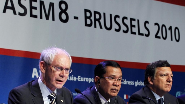 សម្ដេច ហ៊ុន សែន ចូលរួម​កិច្ចប្រជុំ​អាស៊ី​-​អឺរ៉ុប​នៅ​ម៉ុង​ហ្គោ​លី នា​ថ្ងៃទី​១៥​កក្កដា