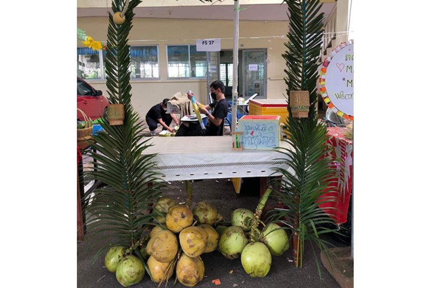 យុវជនការពារកោះកុងក្រៅព្រួយបារម្ភពីសុវត្ថិភាពក្រោយអាជ្ញាធរក្រុងភ្នំពេញបន្តឃ្លាំមើល