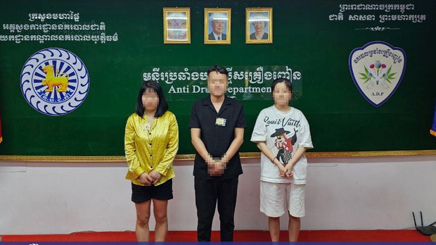 តុលាការ​ភ្នំពេញ​បើក​ការ​សាកសួរ​ជនជាតិ​ចិន ៣​នាក់​រឿង​ជួញដូរ​គ្រឿងញៀន