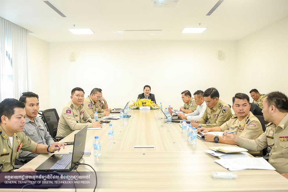 ក្រសួងមហាផ្ទៃ​បញ្ចប់​ការរៀបចំ​ឯកសារ​ធ្វើ​សេចក្តីព្រាងច្បាប់​ថ្មី ស្តីពី​វិសោធនកម្ម​ច្បាប់​ល្បែងស៊ីសង​