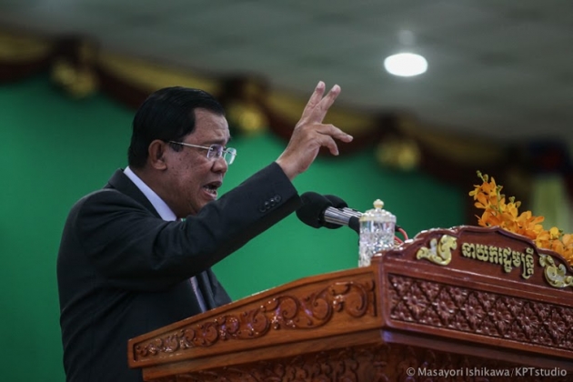 លោកនាយករដ្ឋមន្ត្រី  ហ៊ុន សែន បញ្ជាឲ្យក្រសួងសង្គមកិច្ច បិទមណ្ឌលព្រៃស្ពឺ បើមានភាពមិនប្រក្រតី