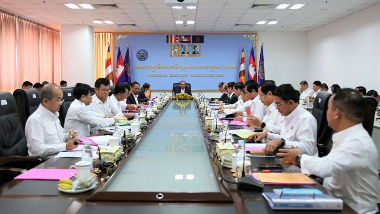 គណបក្ស​ប្រជា​ជន​កម្ពុ​ជា​មាន​សំឡេង​ឆ្នោត​គាំទ្រ​ជាង​ ៦ ​លាន ​ដែល​ទទួល​បាន​អាសនៈ​ចំនួន​ ១២០​ នៅ​រដ្ឋស​ភា​