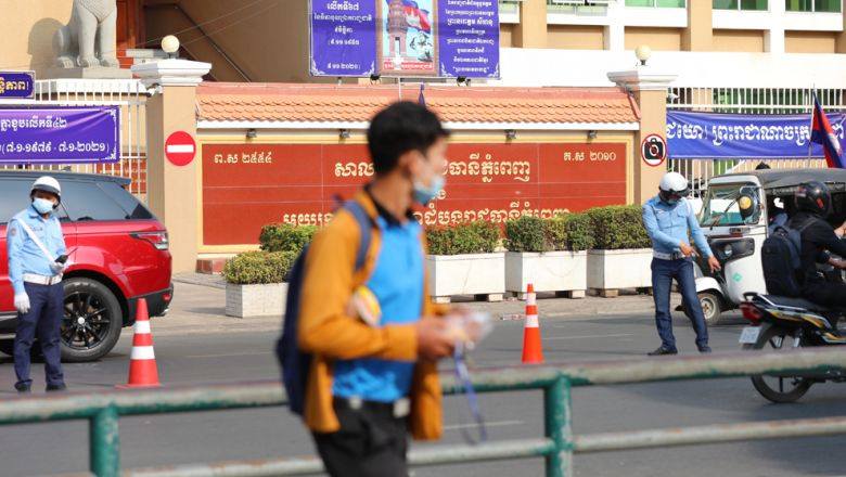 តុលាការ​បន្ត​សវនាការ​សំណុំរឿង​ ​សម រង្ស៊ី និង​គូកន​ ករណី​រួមគំនិត​ក្បត់