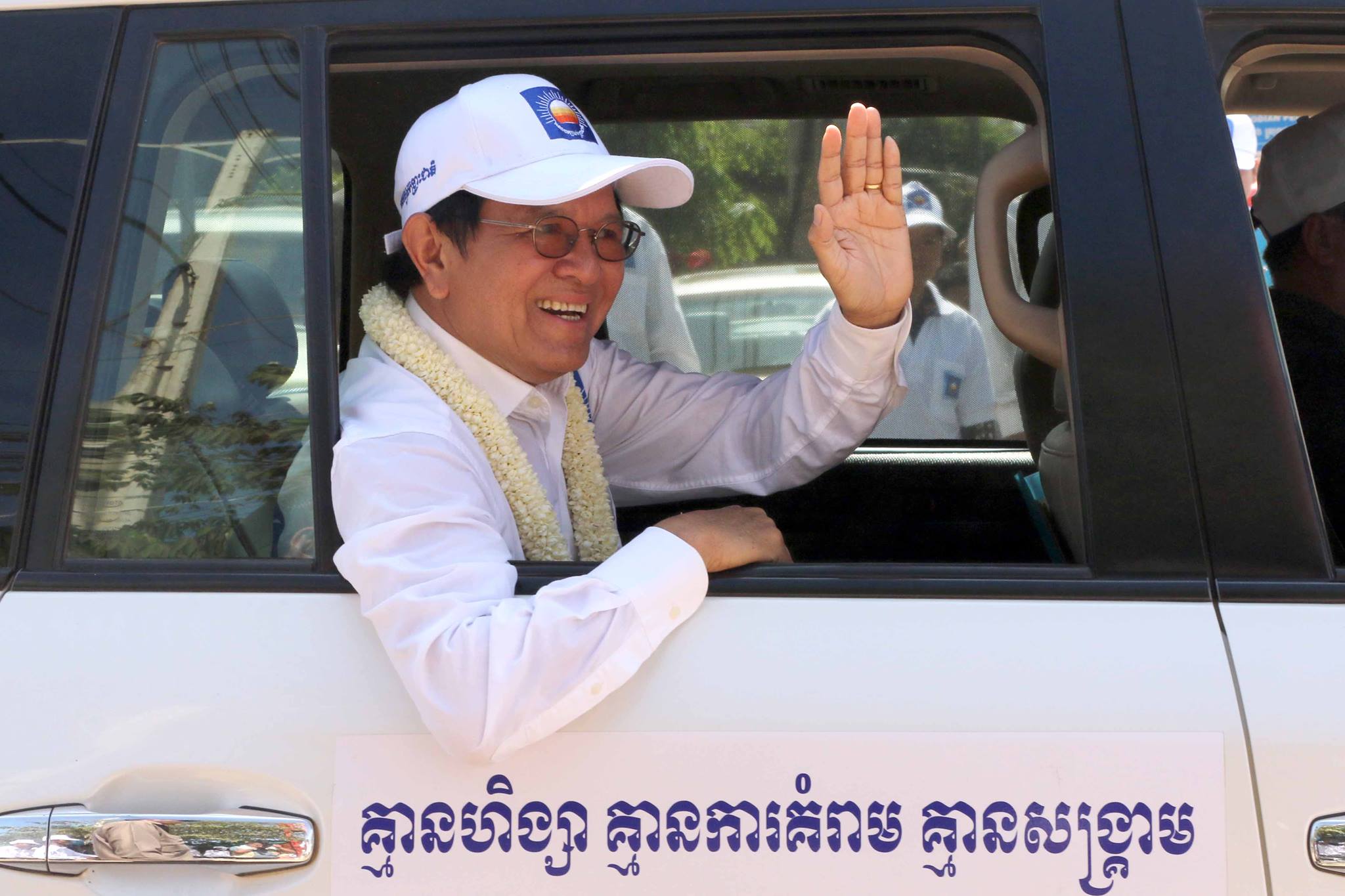 លោកកឹម សុខាឲ្យអ្នកចង់ជូនពរពេលចូលឆ្នាំផ្ញើលិខិតនៅផ្ទះរបស់លោក​