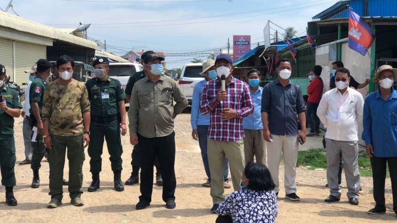 អភិបាលខេត្ដ​បន្ទាយមានជ័យ​នៅ​ថ្ងៃទី ៩ ខែឧសភា​នេះ បាន​ម្រេច​កំណត់​ភូមិសាស្ត្រ​មួយចំនួន​ក្នុង​សង្កាត់​ប៉ោយប៉ែត ជា​តំបន់​ក្រហម