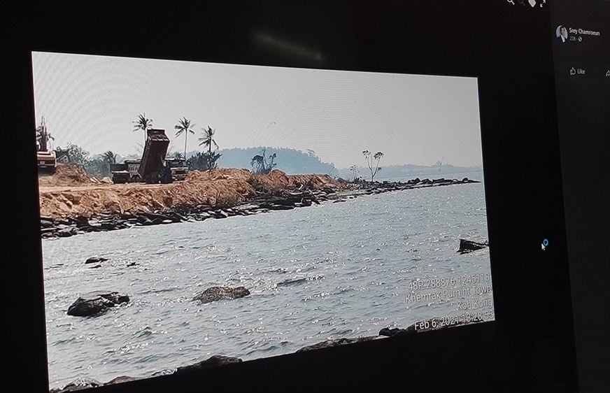 អាជ្ញាធរ​​ខេត្ត​កោះកុង​ ឱ្យ​​អ្នក​​ចាក់​​ដី​​រំលោភ​​ចូល​​ឆ្នេរ​សមុទ្រកាយ​ដី​​ចេញ​​វិញ​​បើ​​មិន​​ចង់​​ប្រឈម​​ផ្លូវ​ច្បាប់