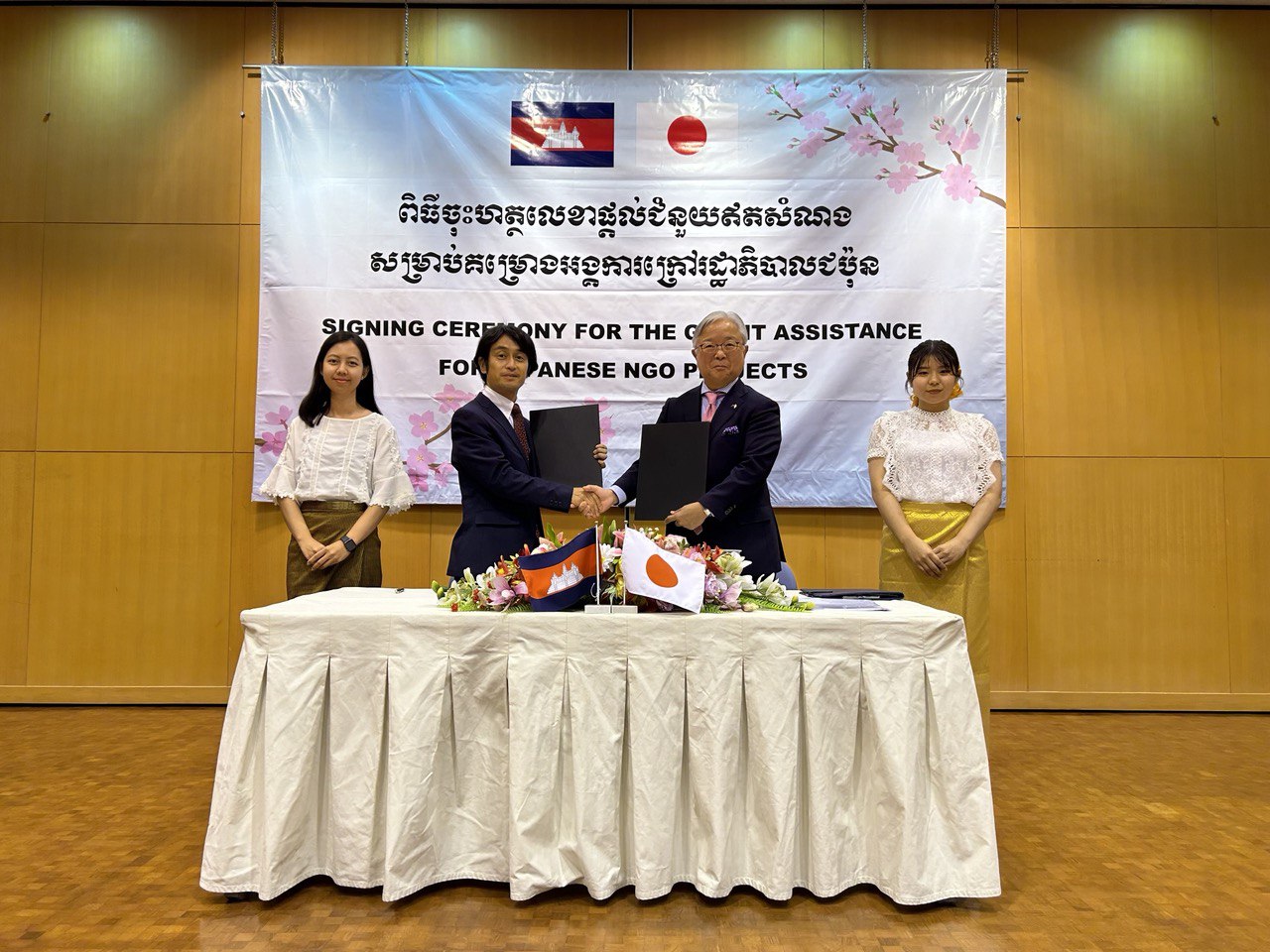 ជប៉ុន ផ្ដល់ជំនួយជាង៨៥ម៉ឺនដុល្លារ ដើម្បីលើកកម្ពស់ការអប់រំពលរដ្ឋកម្ពុជា