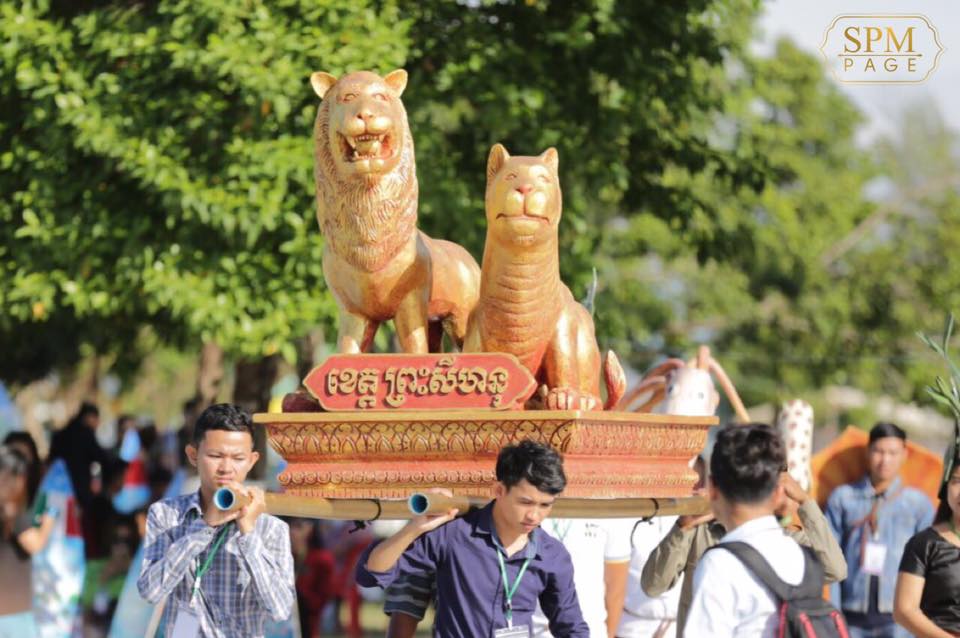 លោក​ ហ៊ុន សែន បញ្ជាឲ្យស្ដារមុខមាត់ខេត្តព្រះសីហនុឡើងវិញក្រោយផ្ទុះការរិះគន់