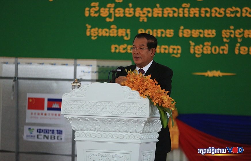 រដ្ឋា​ភិបាល​បន្ត​​ការ​តាំង​ចិត្ត​ទប់​ស្កាត់​ជំងឺ​កូវីដ-១៩​ ក្រោយ​ប្រើ​​វិធានជាង​៤​ខែ​​មិន​អាច​ផ្តាច់​រ​លក​ចម្លង​បាន​