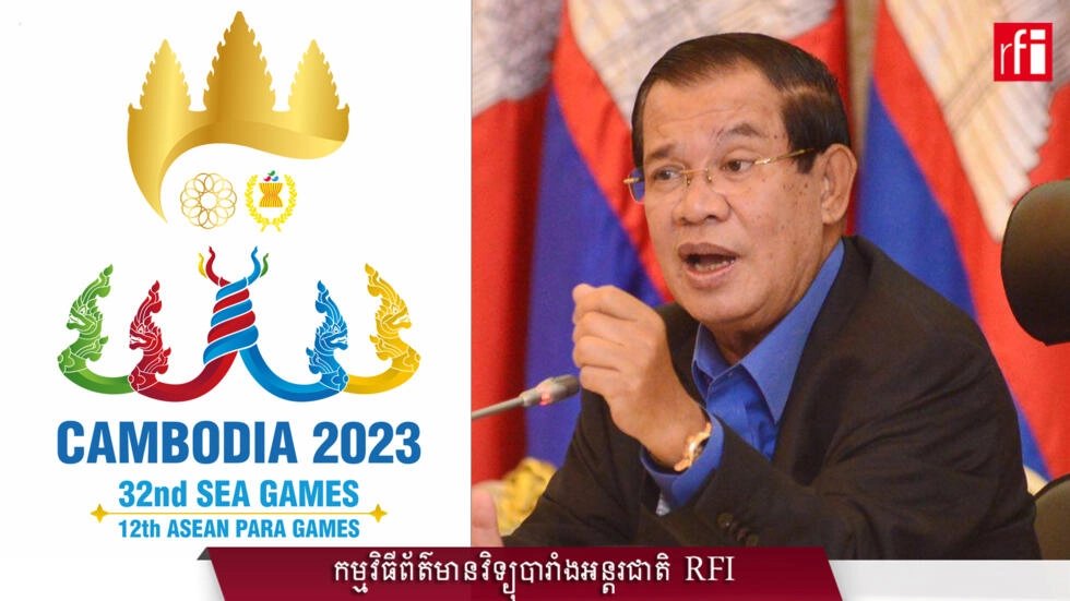 លោក​ហ៊ុន​ សែន៖ នឹង​មិន​មាន​ការ​លក់សំបុត្រ​ទស្សនា ​ឬថ្លៃសេវា​សម្រាប់​ការ​ប្រកួត​ ក្នុង​ព្រឹត្តិការណ៍​ប្រកួត​កីឡាស៊ីហ្គេមឡើយ