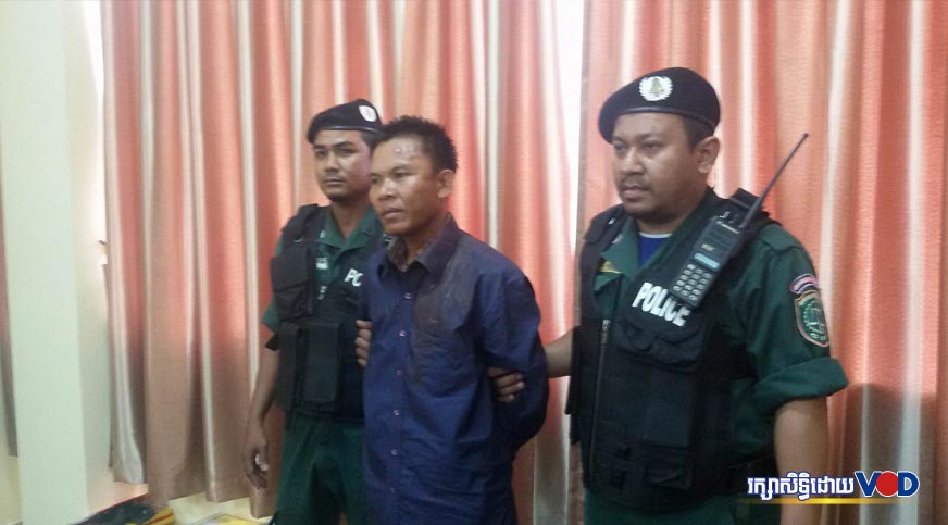 ព្រះរាជអាជ្ញា​ចោទប្រកាន់ជនសង្ស័យសម្លាប់លោក កែម ឡី ពីបទមនុស្សឃាតគិតទុកជាមុននិង​កាន់អាវុធគ្មានការអនុញ្ញាត