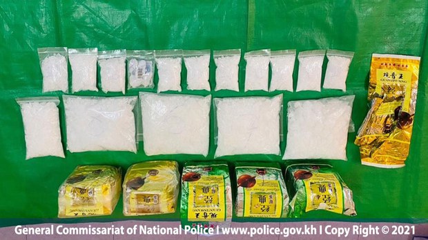 សមត្ថកិច្ច​ចាប់​ខ្លួន​ជនបរទេស​ម្នាក់​ពាក់ព័ន្ធ​រត់​ពន្ធ​ថ្នាំ​ញៀន​ជិត​ ២​គីឡូក្រាម