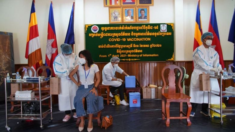 លោកនាយក​រដ្ឋមន្ត្រី​ ហ៊ុន សែន ​ចេញ​អនុក្រឹត្យ​ ស្ដីពី កាតព្វកិច្ច​ក្នុង​ការទទួល​វ៉ាក់សាំង​ការពារ​កូវីដ១៩