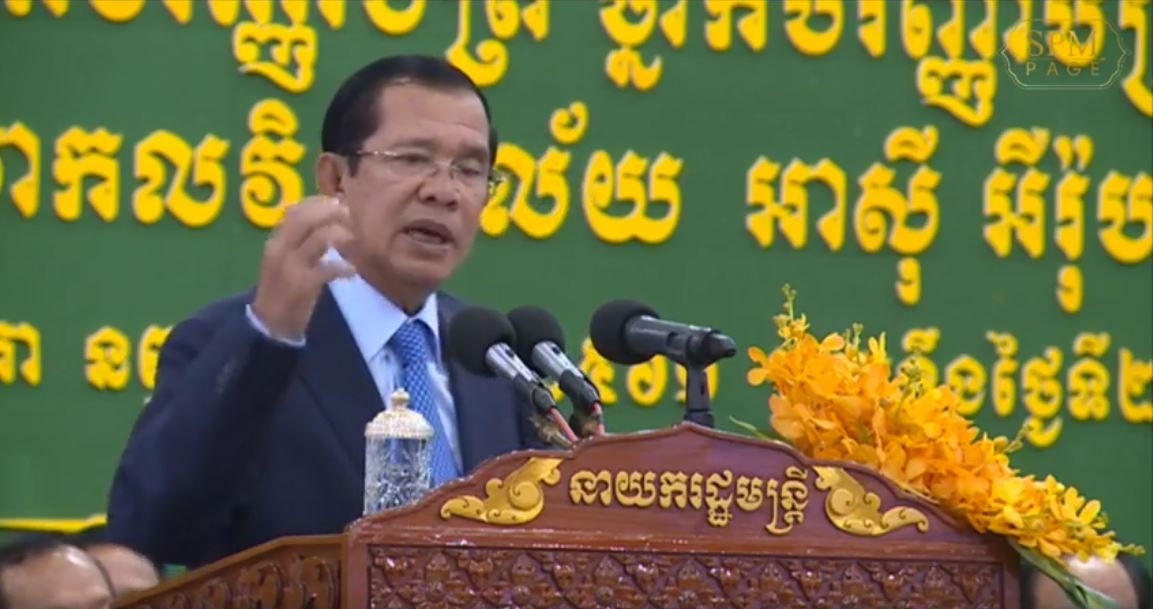 លោក ហ៊ុន សែន បដិសេសជួបចរចាជាមួយលោក សម រស្ស៊ី ដើម្បីរកដំណោះស្រាយនយោបាយ