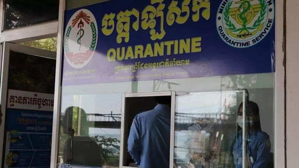 ខេត្តកណ្តាល៖ មិនមានការឆ្លងដែន ឬចរាចរចេញចូលតាមព្រំដែន ខ្មែរ-វៀតណាមខុសច្បាប់ទេ អំឡុងបុណ្យចូលឆ្នាំចិន និងវៀតណាម