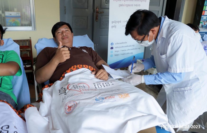 យុវជនចាប់ផ្ដើមចូលរួមបរិច្ចាគឈាមដើម្បីសង្គ្រោះជីវិតមនុស្ស