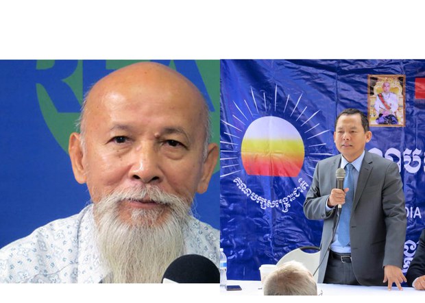 សិទ្ធិអំណាច​ប្រជាពលរដ្ឋកាន់តែរួមតូច ​ឆ្លុះបញ្ចាំង​ពីការដឹកនាំបែប​​ផ្តាច់ការ