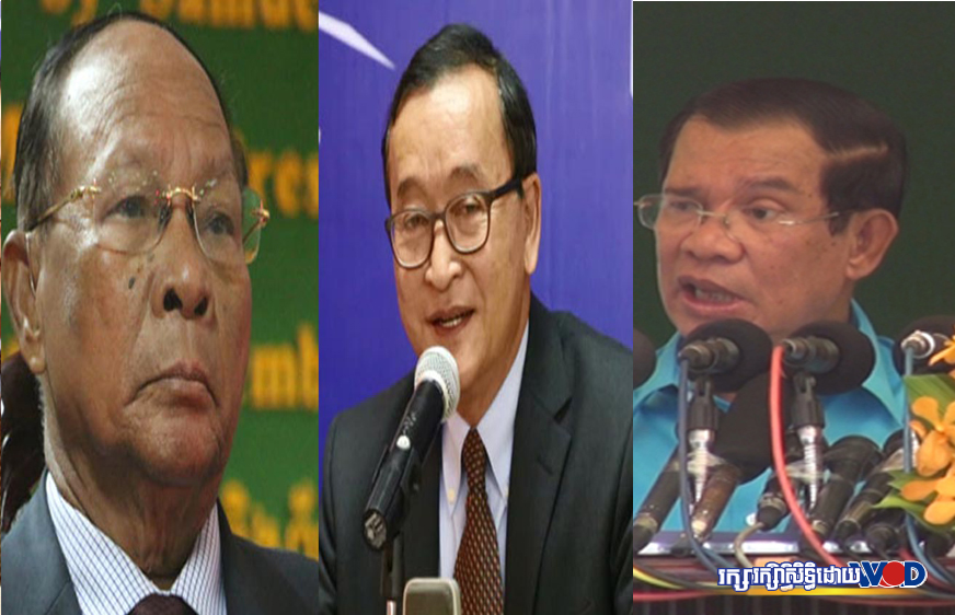 អតីត​មេ​បក្ស​ប្រឆាំង​ហៅ​ដីកា​រឹប​អូស​ទ្រព្យ​សម្បត្តិ​លោក​ថា «អាយ៉ង​បក្ស​កាន់​អំណាច»