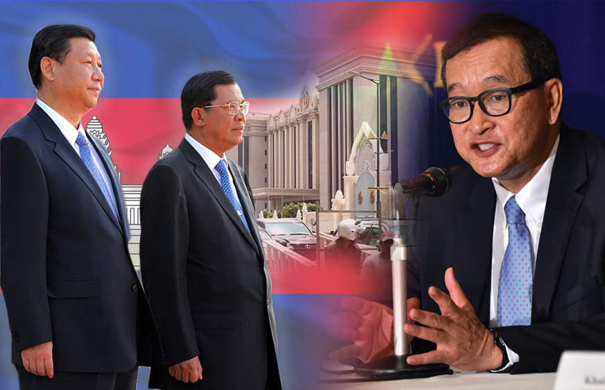 លោក សម រង្ស៊ី ថា​កម្ពុជា​កំពុង​តែ​ក្លាយ​ជា​ដែន​ដី​អាណានិគម​របស់​ប្រទេស​ចិន