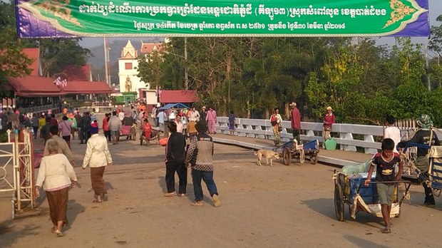 ពលករ​ខ្មែរ ចង់​ឃើញ​អាជ្ញាធរ​លុប​បំបាត់​អំពើ​ពុករលួយ​នៅ​តាម​ច្រក​ព្រំដែន នៅ​មុន​បុណ្យ​ចូល​ឆ្នាំ​ថ្មី