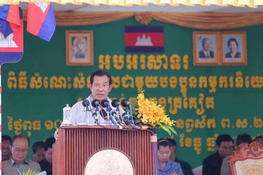 លោក អ៊ិត សំហេង រដ្ឋមន្រ្តីក្រសួងការងារ និងបណ្តុះបណ្តាលវិជ្ជាជីវៈ បានប្តេជ្ញាអនុវត្ត តាមអនុសាសន៍ដ៏ខ្ពង់ខ្ពស់ របស់សម្តេចតេជោ​ ហ៊ុន​ សែន​ ប្រមុខរាជរដ្ឋាភិបាលកម្ពុជា​ ទាំង៨ចំណុច​ សំខាន់ៗ