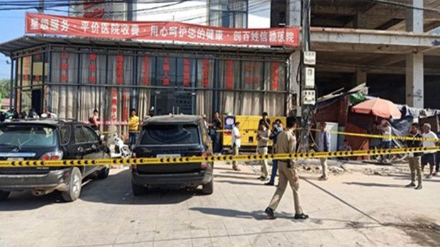 សង្គម​ស៊ីវិល​ស្នើ​អាជ្ញាធរ​ រឹត​បណ្ដឹង​ការ​គ្រប់​គ្រង​អាវុធ​ជាតិ​ផ្ទុះ​លើ​ជនជាតិ​ចិន