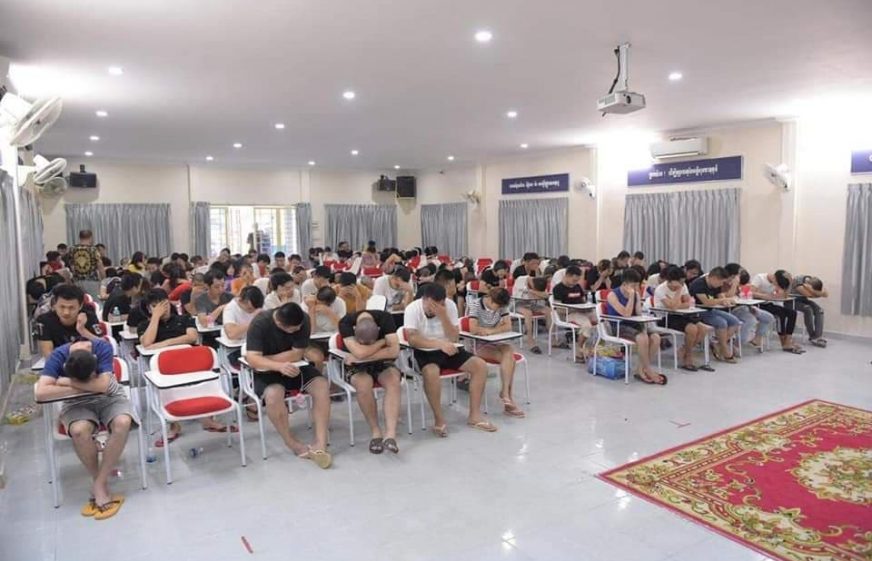 ក្រសួងមហាផ្ទៃពង្រឹងការគ្រប់គ្រងជនបរទេសដើម្បីសន្តិសុខជាតិ